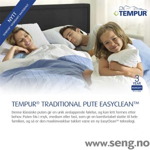 Tempur Traditional Easyclean pute