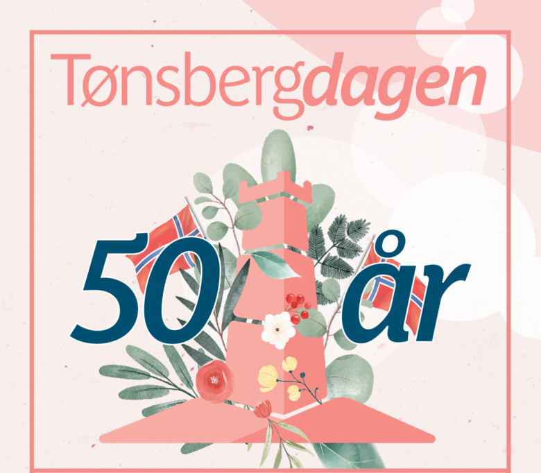 Sengemakeriet Tønsberg